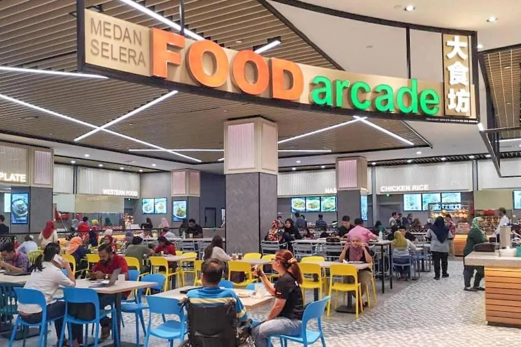 ג'והור בהרו Skudai Paradigm Mall By Rr Jbcity ג'והור בהרו